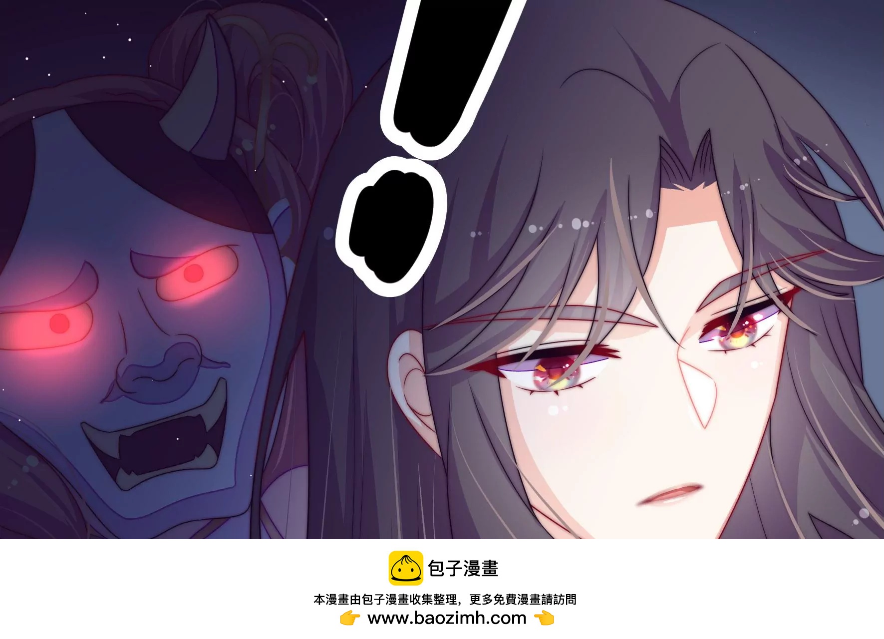 第7话 突发水鬼(1/3)-第8话