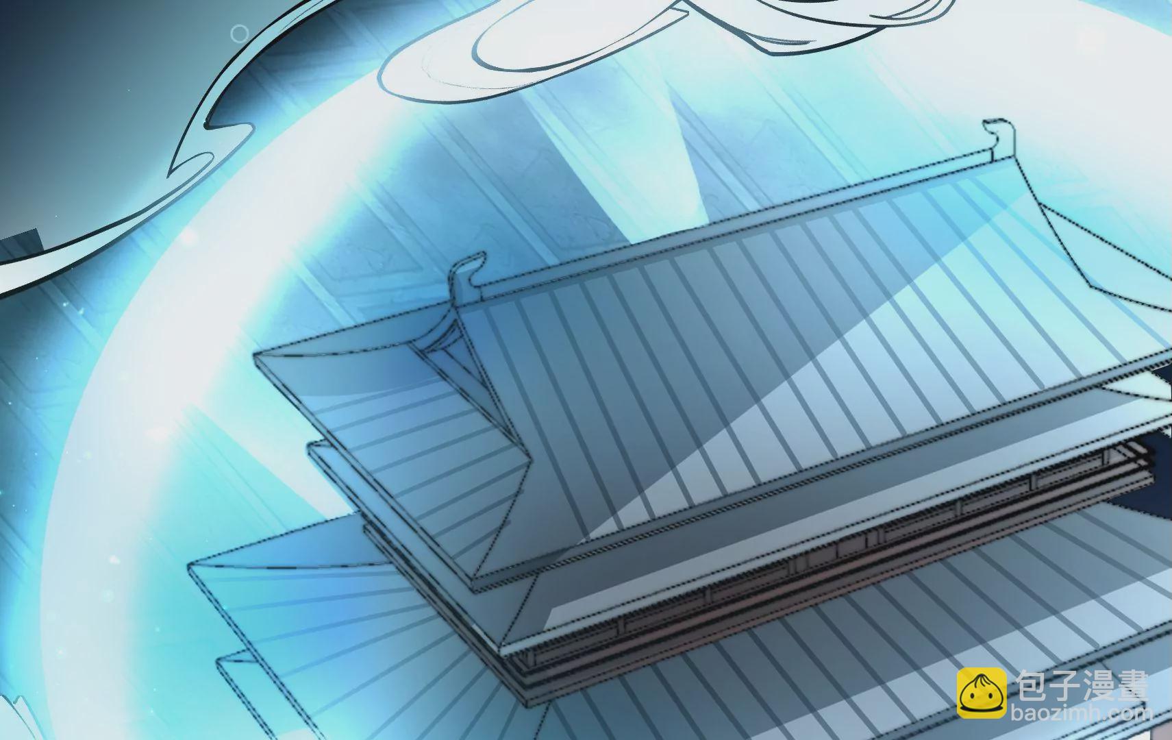 第77话 江槐与万生镜(1/3)-第78话