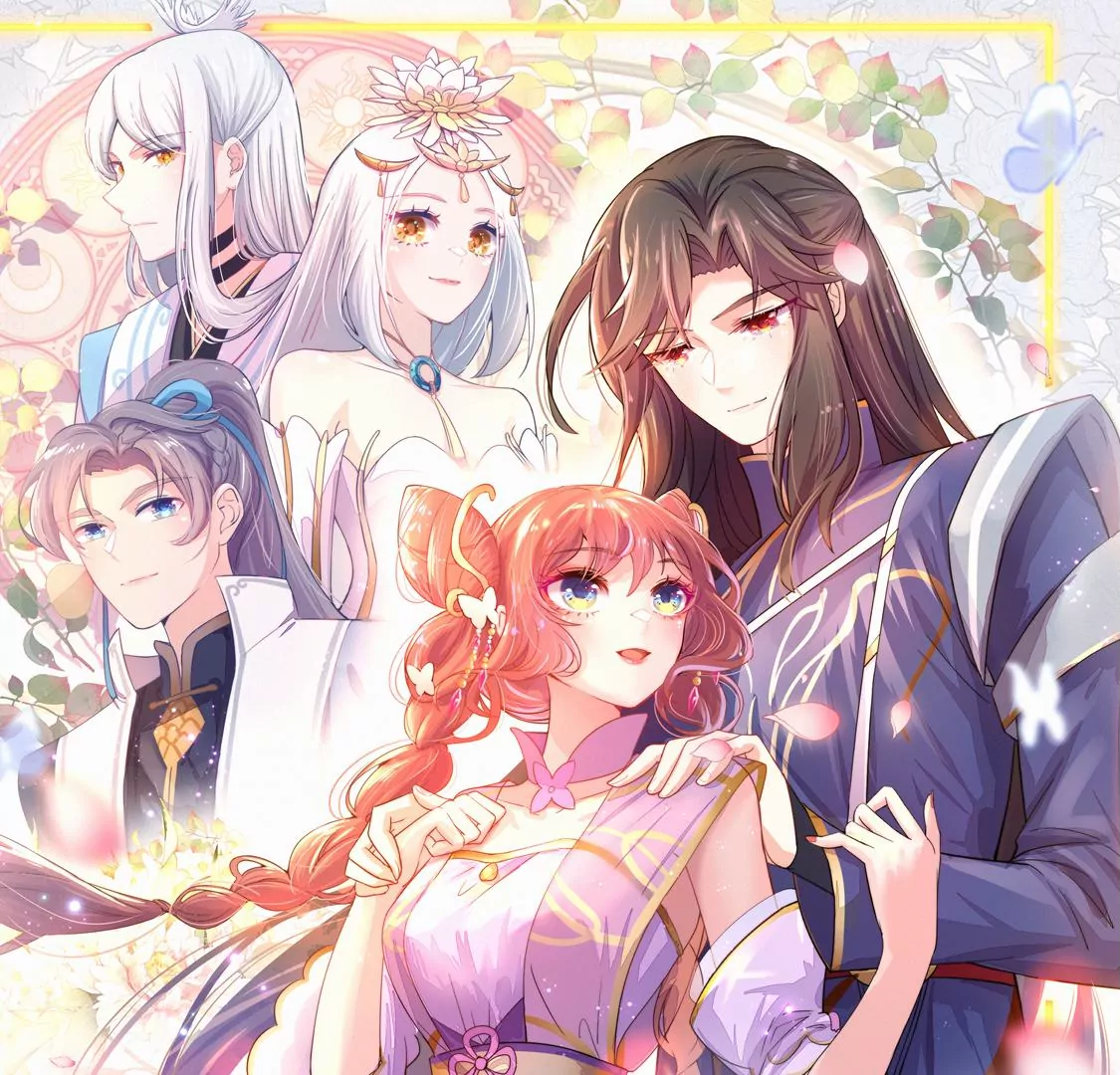 鳳麟之擇 - 第79話 司禮監(1/3) - 1