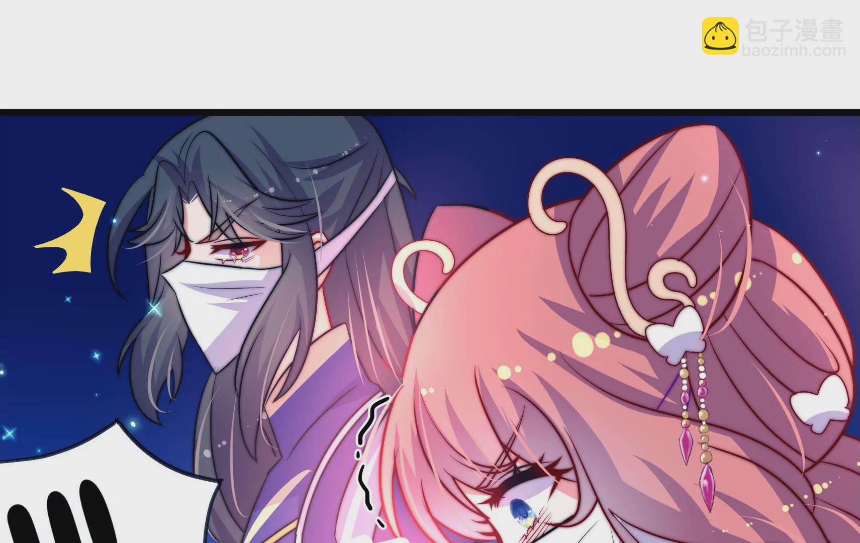 第84话 异响(1/3)-第86话