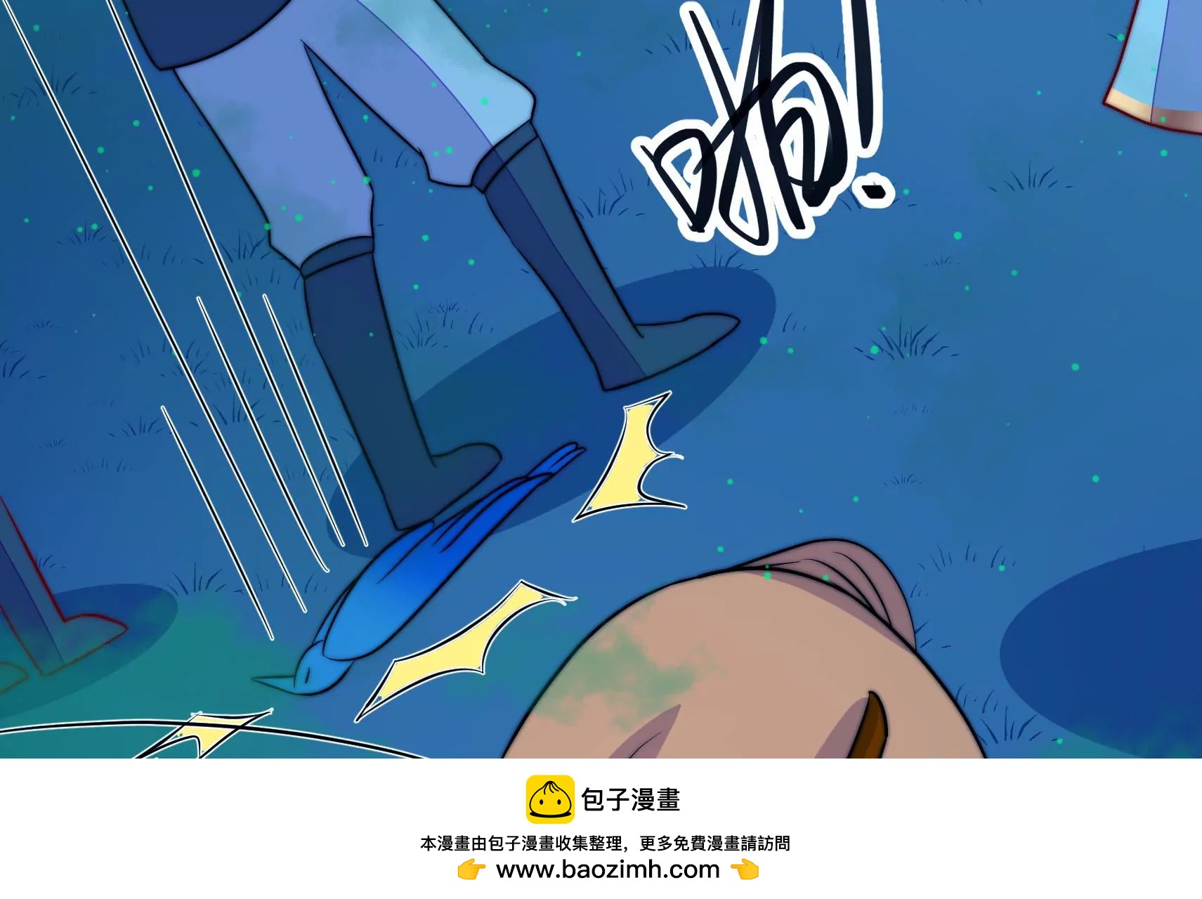 第84话 异响(1/3)-第86话