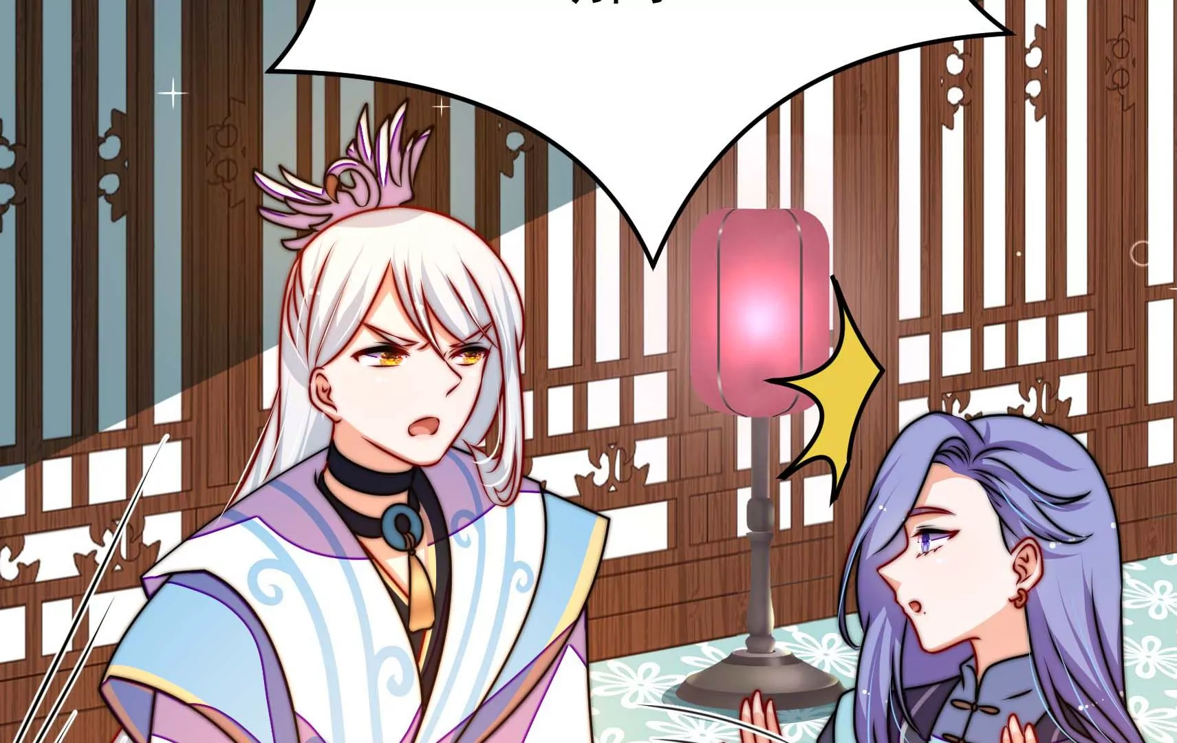 第86话 决心(1/3)-第88话