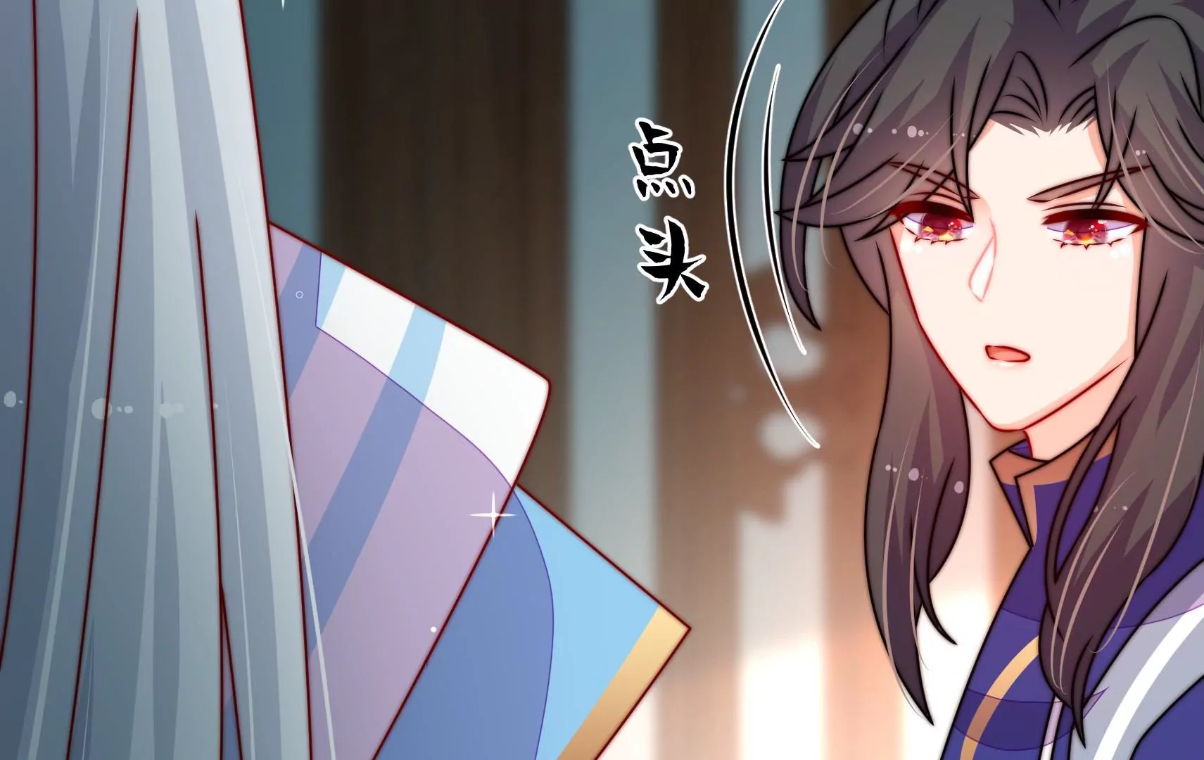 第86话 决心(1/3)-第88话