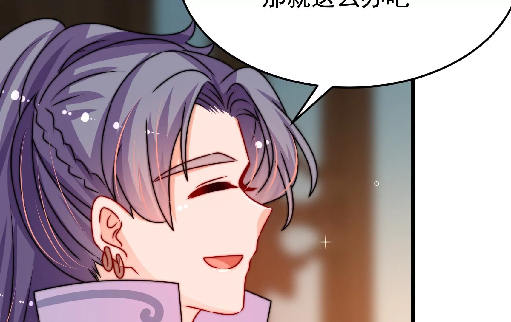 第86话 决心(1/3)-第88话