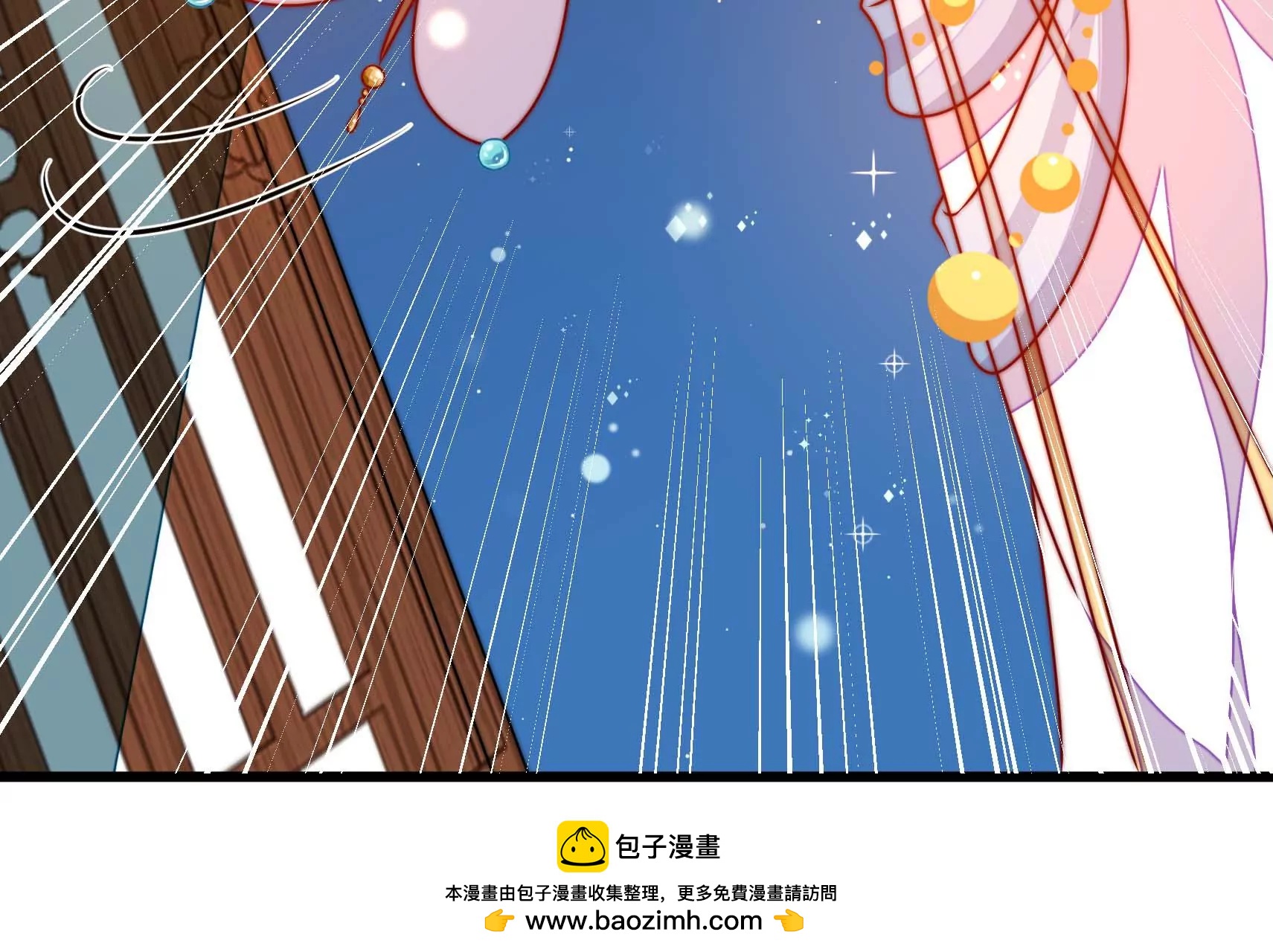 第86话 决心(1/3)-第88话