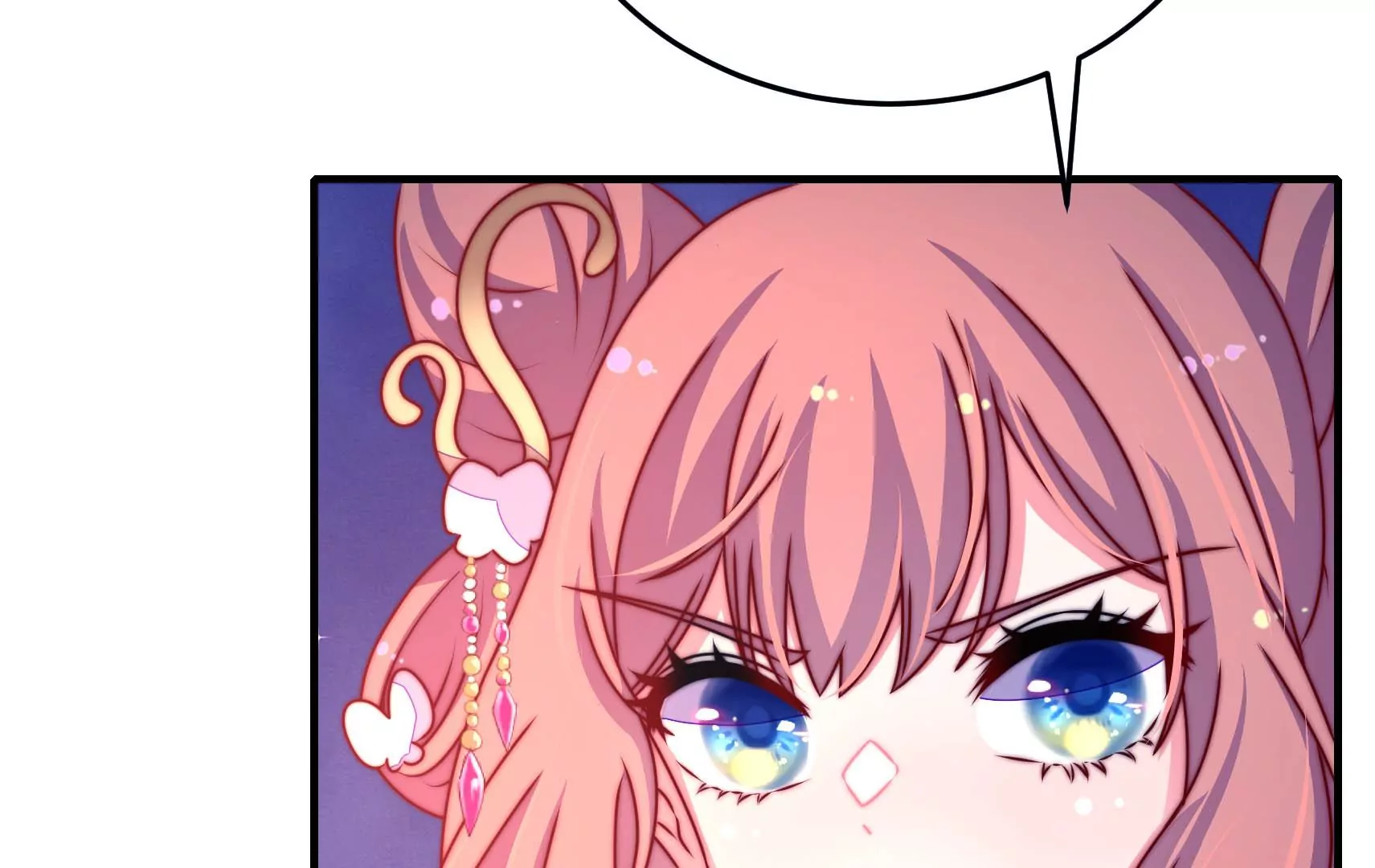 第88话 双生镜？(1/3)-第90话