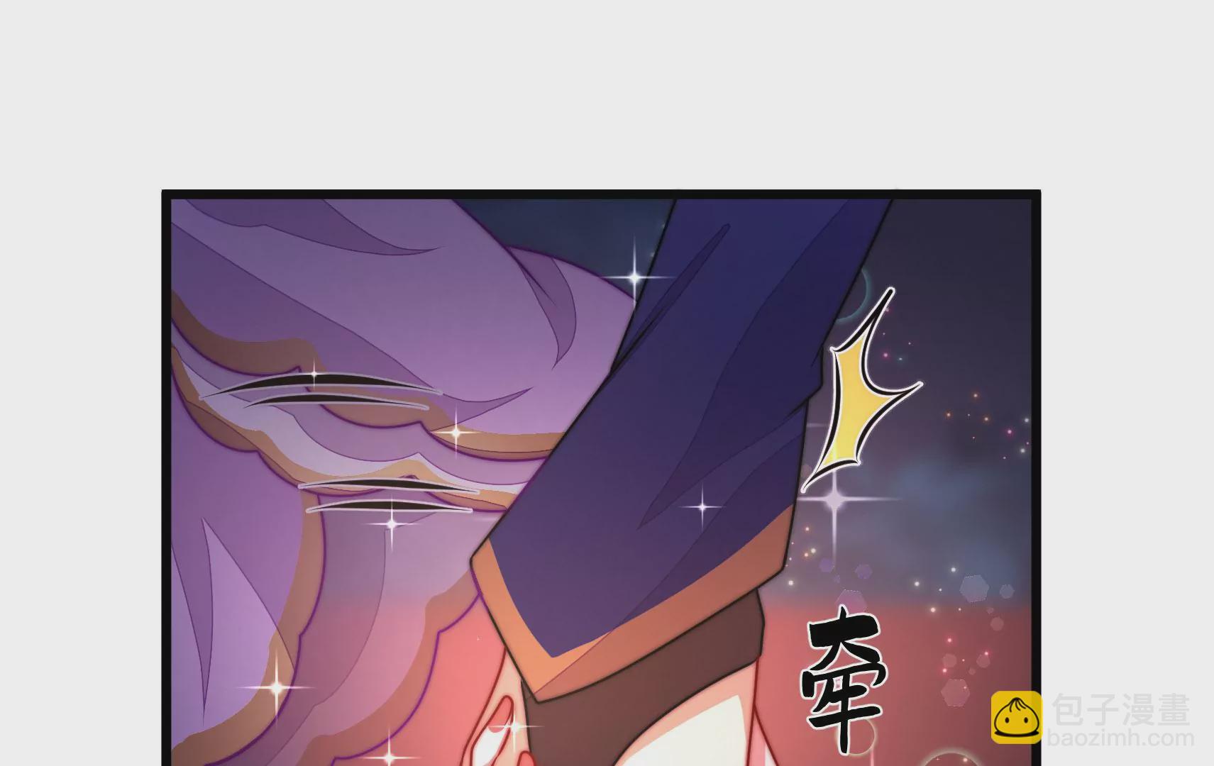 第88话 双生镜？(1/3)-第90话