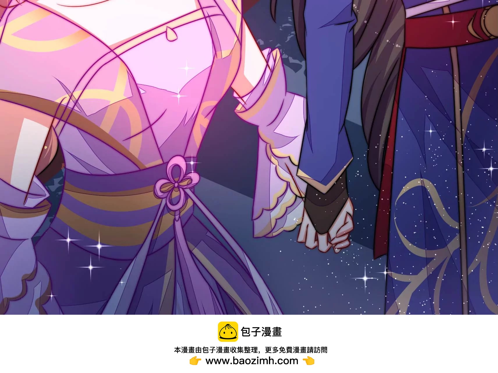 第88话 双生镜？(1/3)-第90话