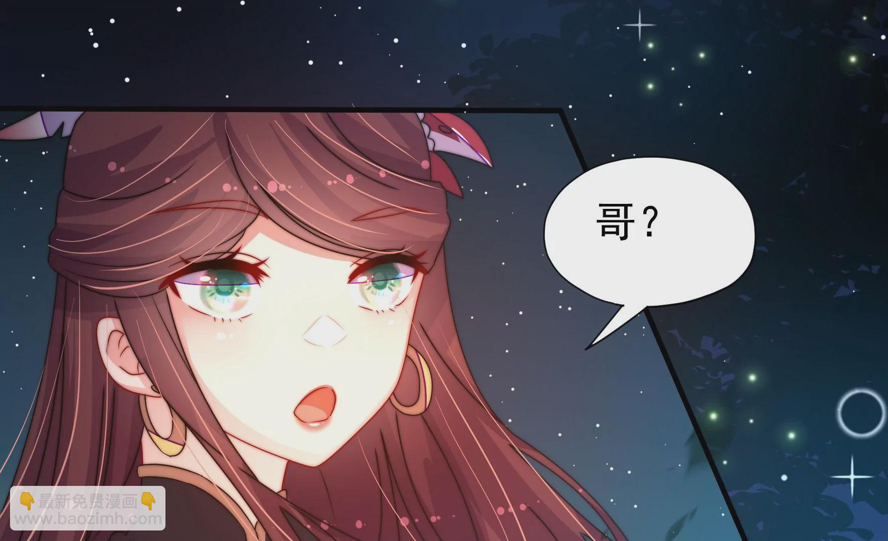 第9话 夜谈旱灾(1/3)-第10话