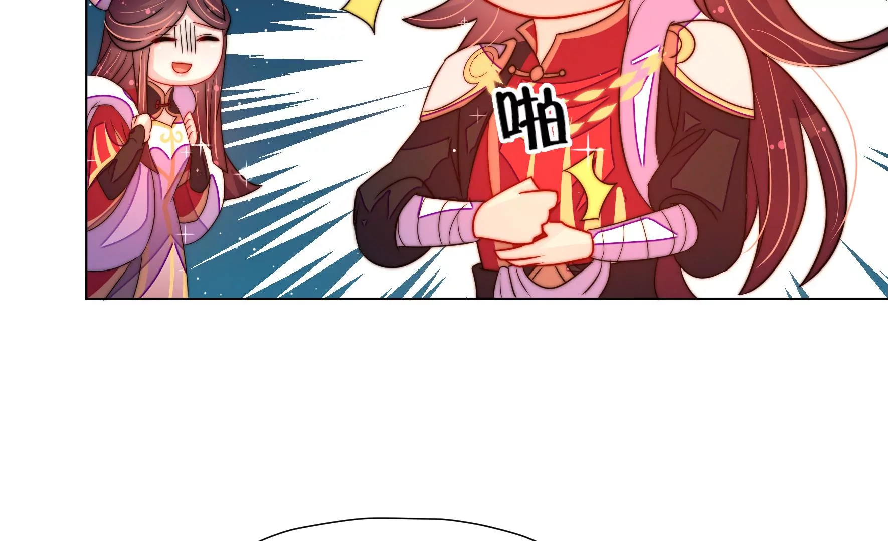 第9话 夜谈旱灾(1/3)-第10话