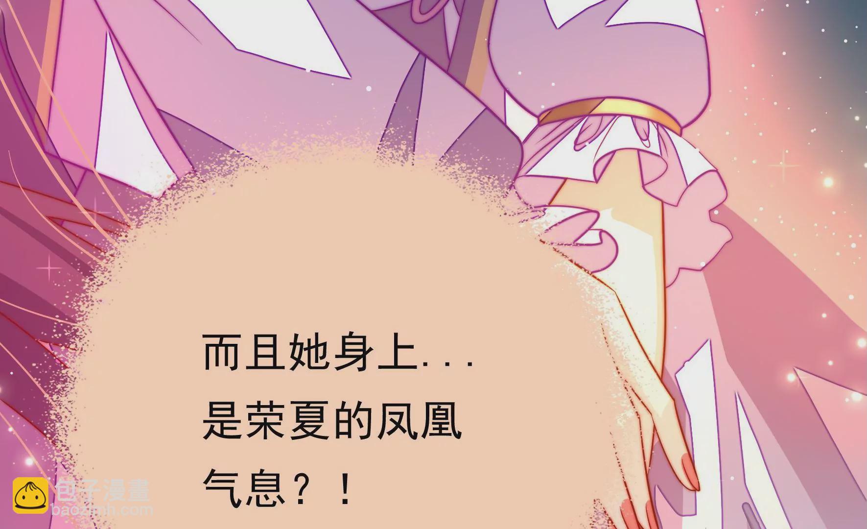 第9话 夜谈旱灾(1/3)-第10话