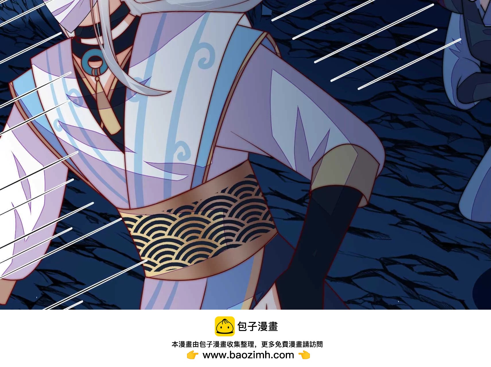 第90话 小意外(1/3)-第92话