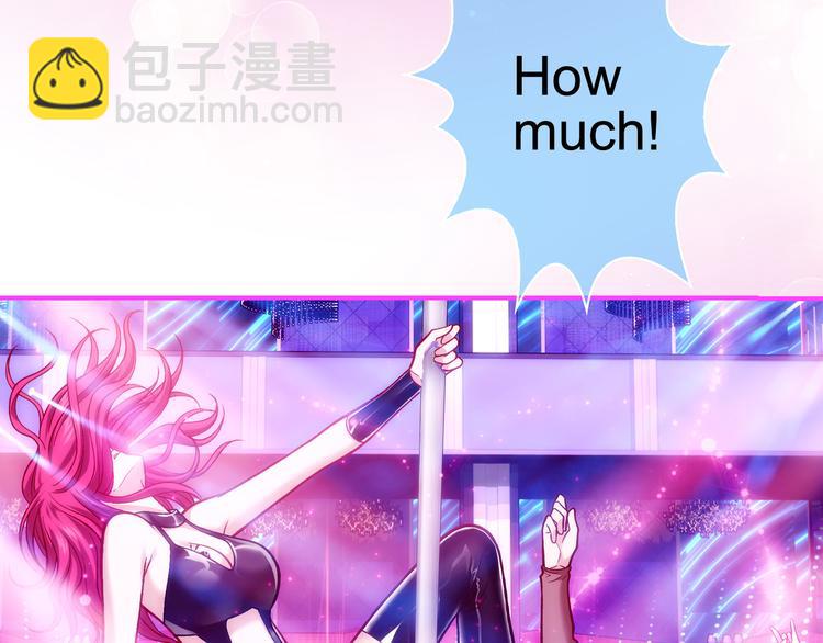 第1话 外星蜂族(1/4)-第2话