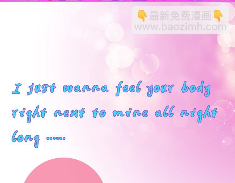 第1话 外星蜂族(1/4)-第2话