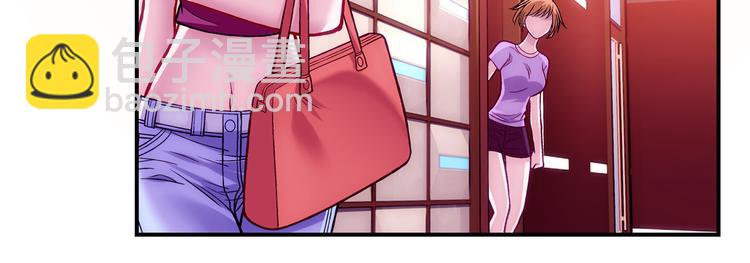 第1话 外星蜂族(1/4)-第2话