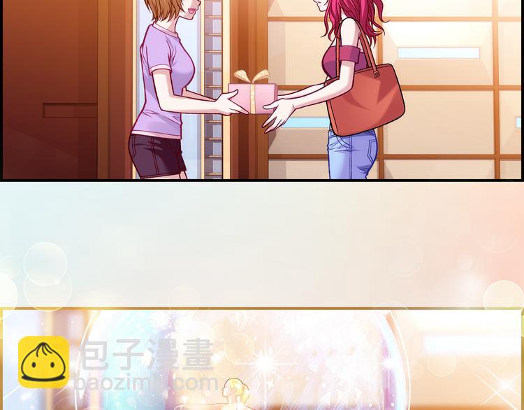 第1话 外星蜂族(1/4)-第2话