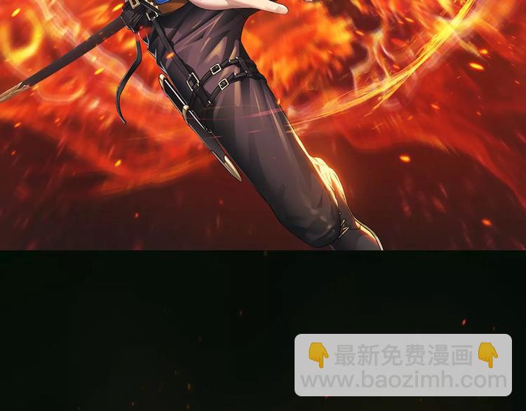 第1话 外星蜂族(1/4)-第2话