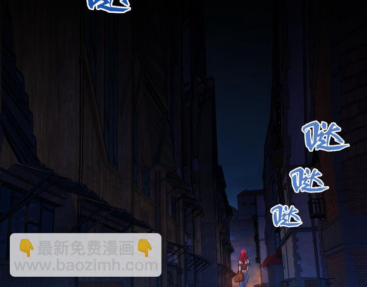 第1话 外星蜂族(1/4)-第2话