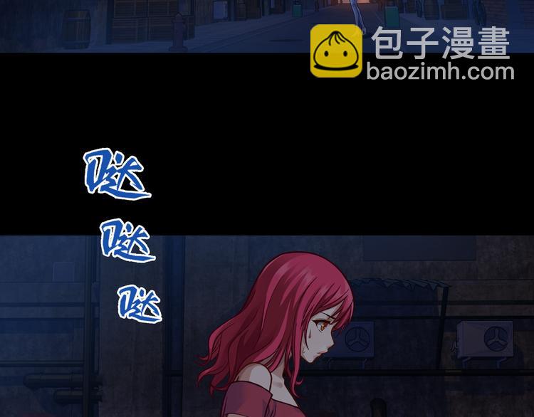 第1话 外星蜂族(1/4)-第2话