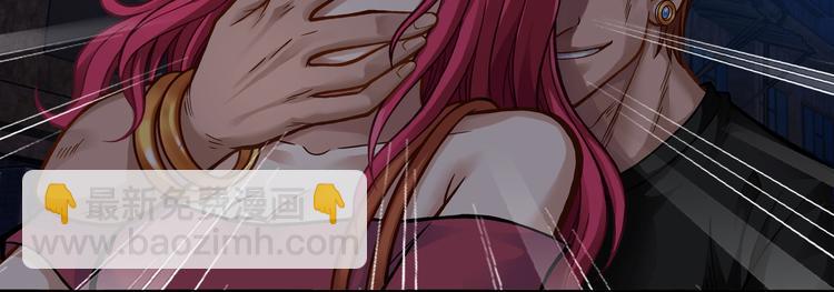 第1话 外星蜂族(1/4)-第2话