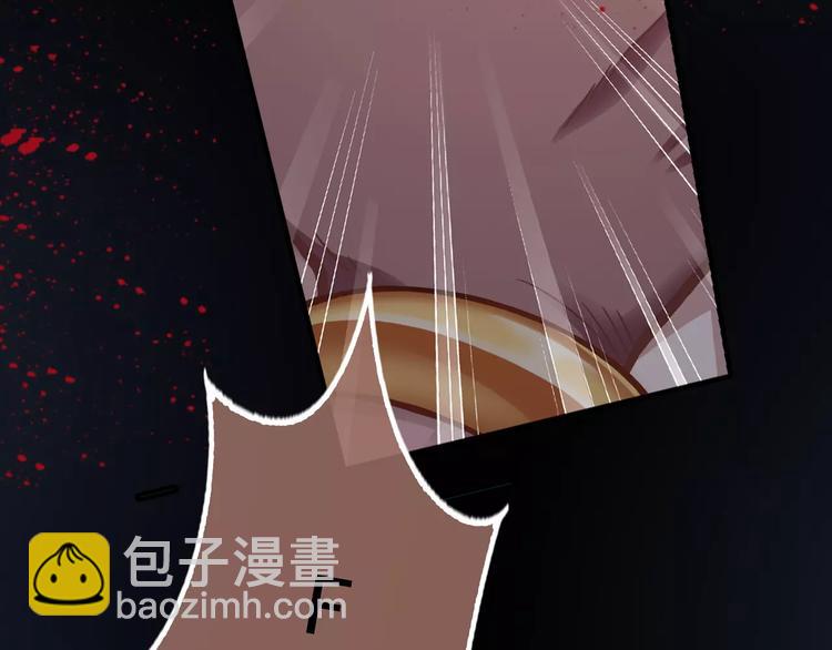 第1话 外星蜂族(1/4)-第2话