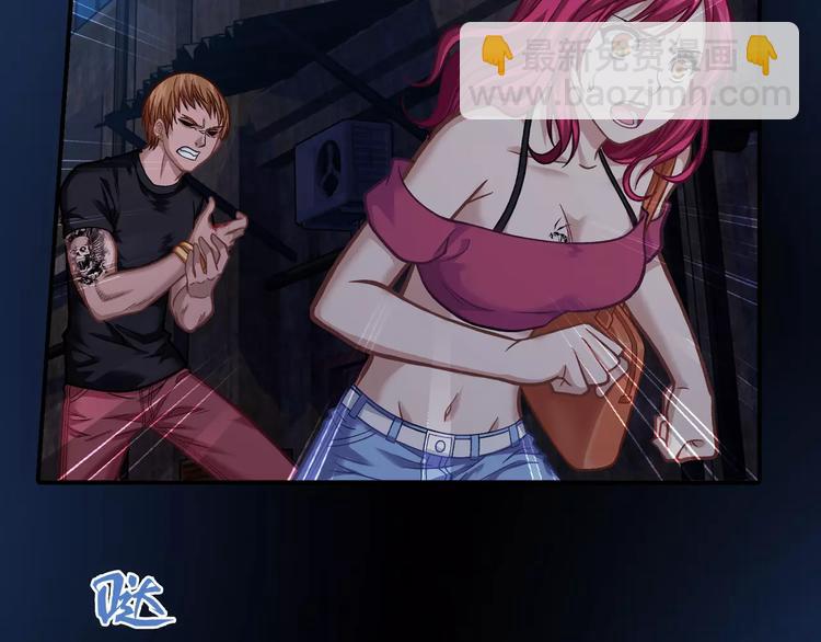 第1话 外星蜂族(1/4)-第2话