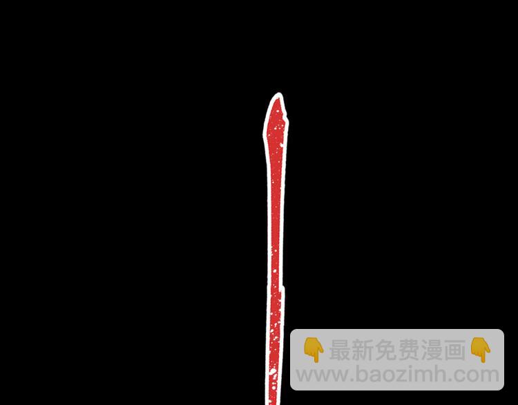 第1话 外星蜂族(1/4)-第2话