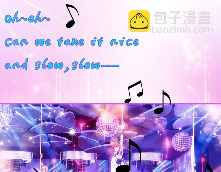 第1话 外星蜂族(1/4)-第2话