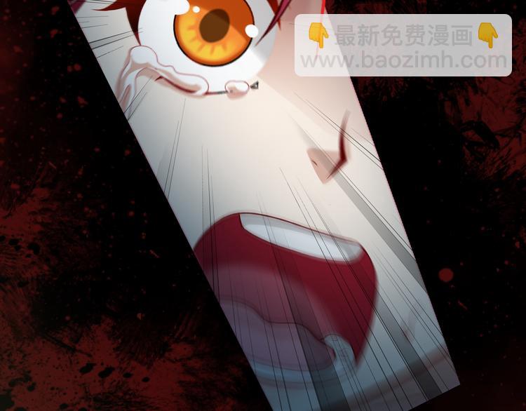 第1话 外星蜂族(1/4)-第2话