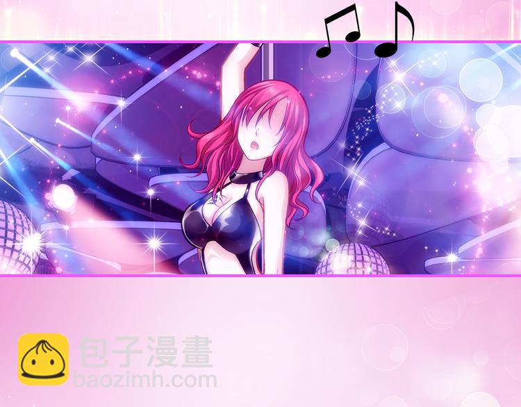 第1话 外星蜂族(1/4)-第2话