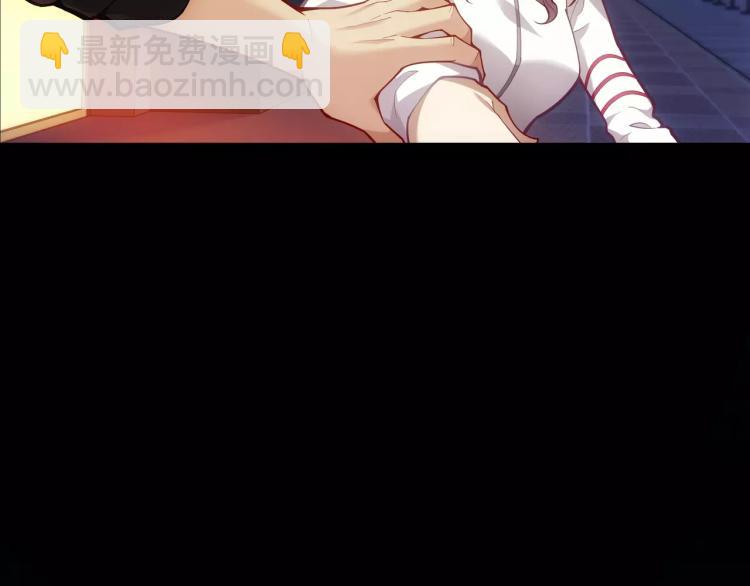 第11话 玖月陷入危险！(1/3)-第12话