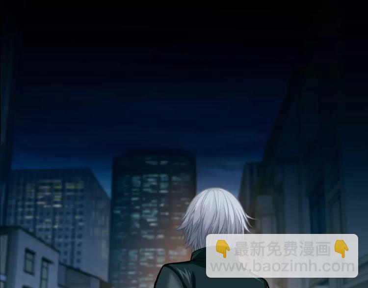 第11话 玖月陷入危险！(1/3)-第12话