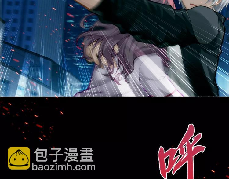 第11话 玖月陷入危险！(1/3)-第12话