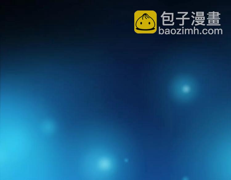 第11话 玖月陷入危险！(1/3)-第12话