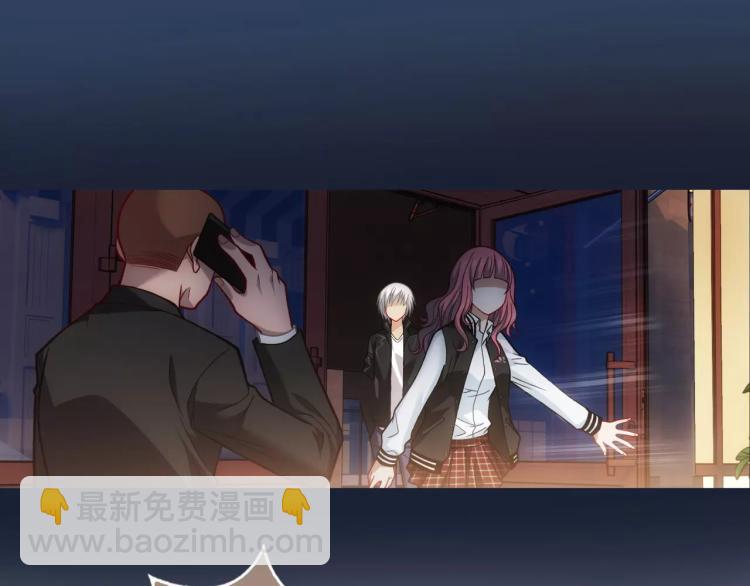 第13话 时月的秘密(1/3)-第14话