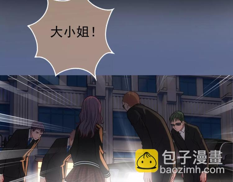 第13话 时月的秘密(1/3)-第14话