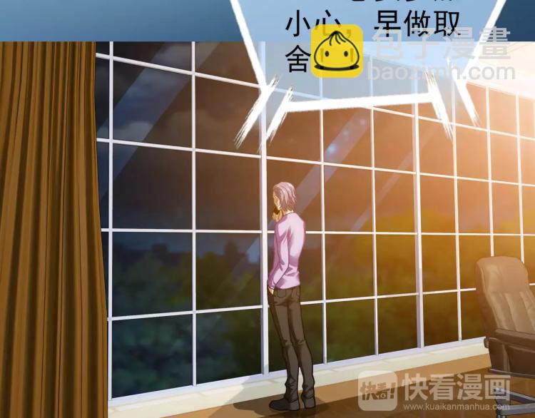 第13话 时月的秘密(1/3)-第14话