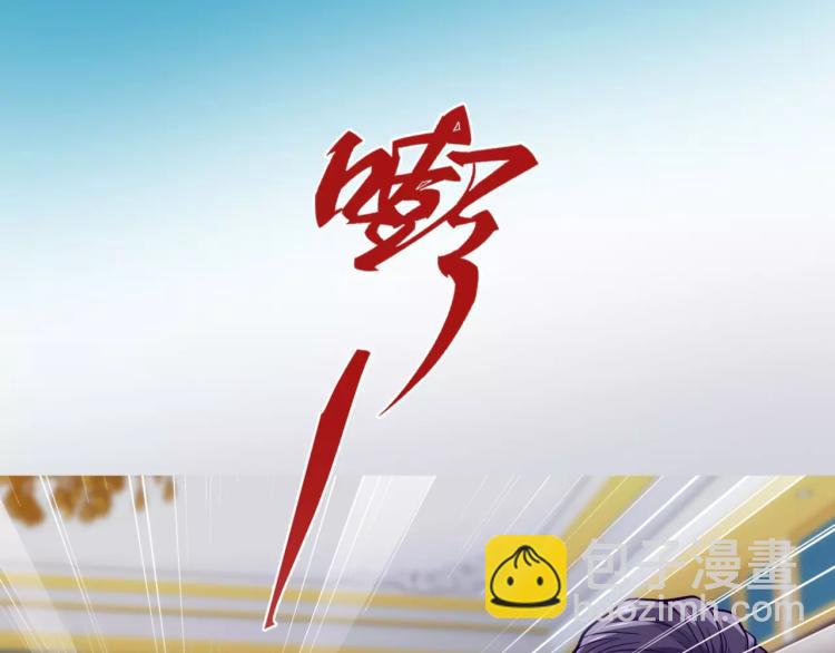 第13话 时月的秘密(1/3)-第14话