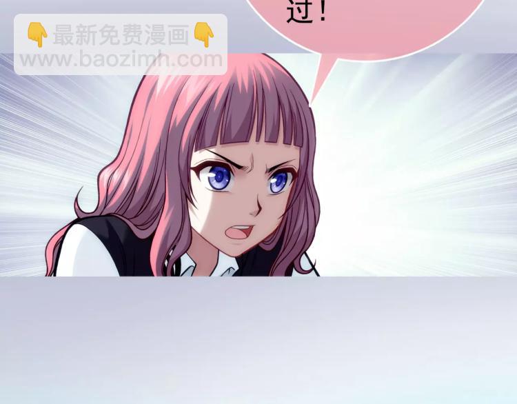 第13话 时月的秘密(1/3)-第14话