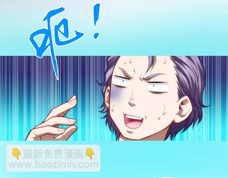 第13话 时月的秘密(1/3)-第14话