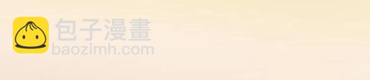 第13话 时月的秘密(1/3)-第14话