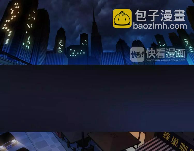 第13话 时月的秘密(1/3)-第14话