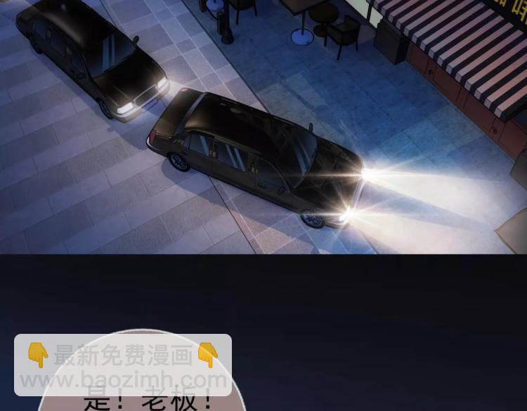 第13话 时月的秘密(1/3)-第14话