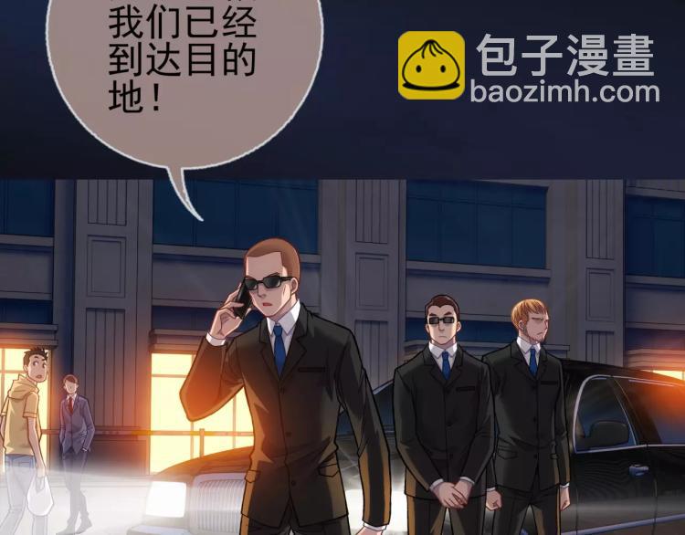 第13话 时月的秘密(1/3)-第14话