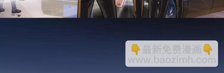 第13话 时月的秘密(1/3)-第14话