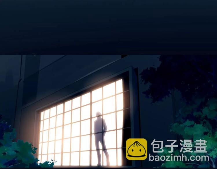 第15话 从蜂族变回人族(1/3)-第16话