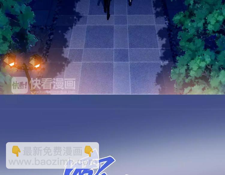 第15话 从蜂族变回人族(1/3)-第16话