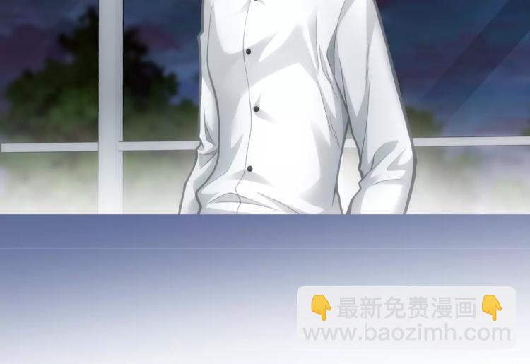 第15话 从蜂族变回人族(1/3)-第16话