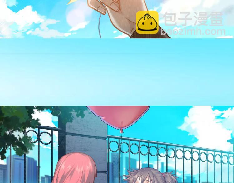 第15话 从蜂族变回人族(1/3)-第16话