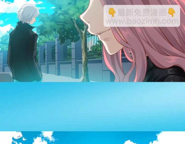 第15话 从蜂族变回人族(1/3)-第16话